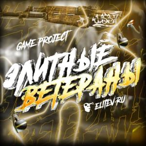 Вопросы по боту