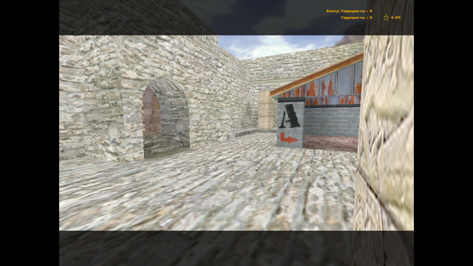 Обновление карт